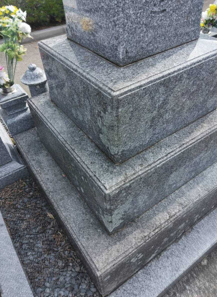 クリーニング前