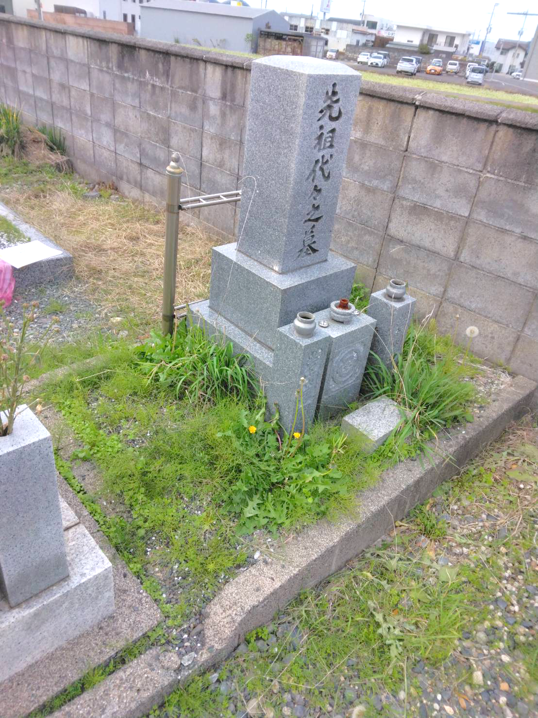 除草１