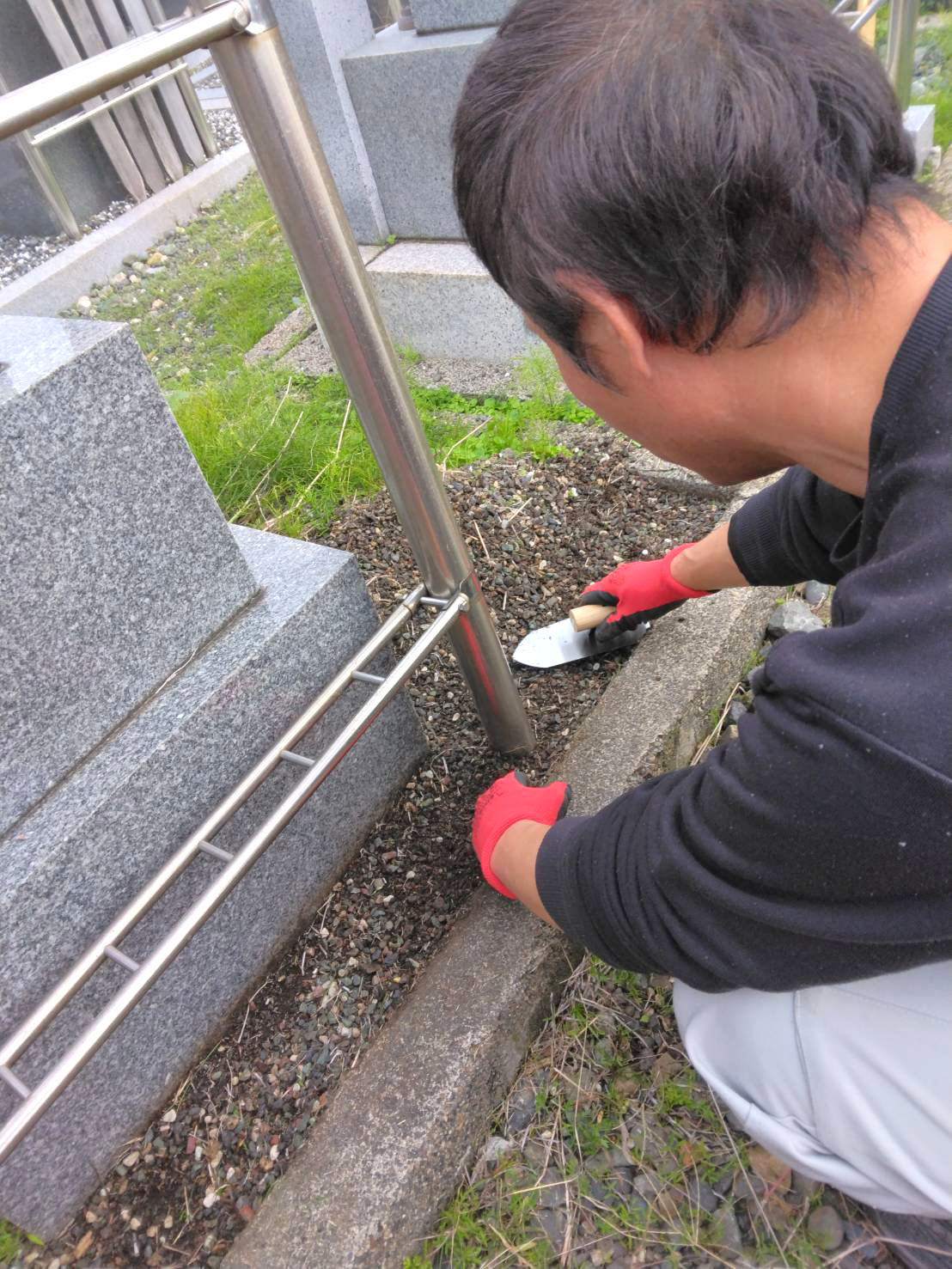 作業中１