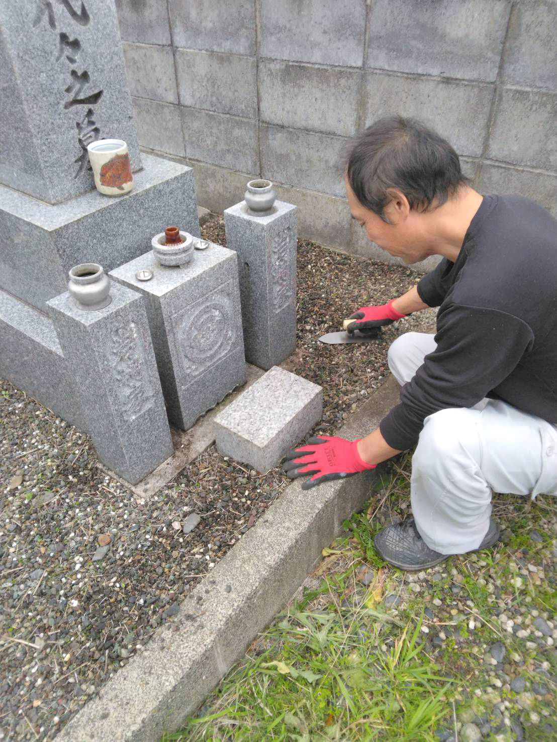 作業中２